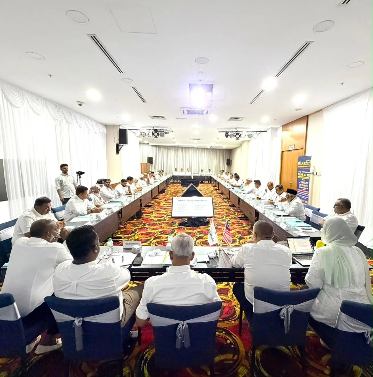 MUKMIN's 1st EXCO Meeting